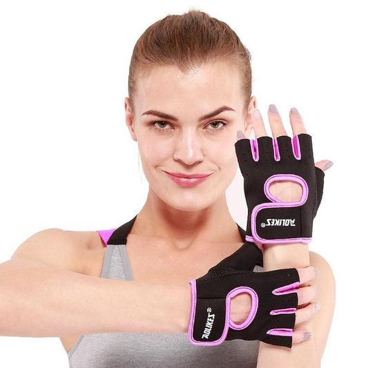 Anti-slip Half Finger Weightlifting Gloves - Jolie Divinity